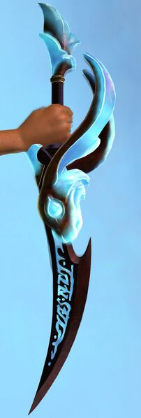 File:Mystical Beast Dagger.jpg