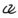 Asuran alphabet A.png