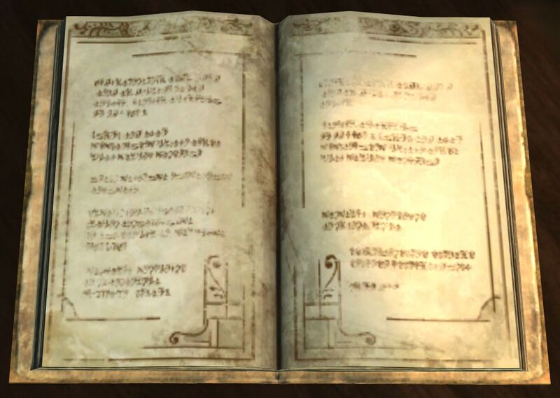 File:Book 2.jpg