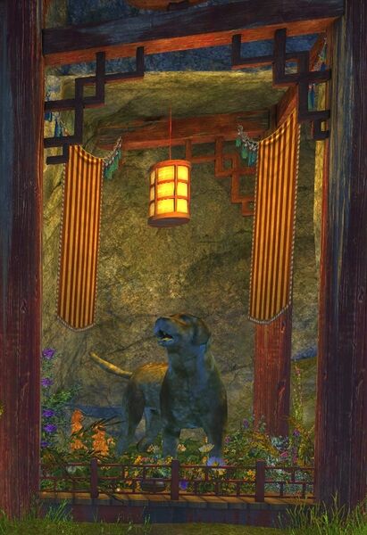 File:Dog Statue (hero point).jpg