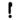 New Krytan alphabet exclamation mark.png