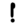 New Krytan alphabet exclamation mark.png