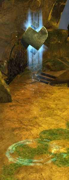File:Waypoint.jpg