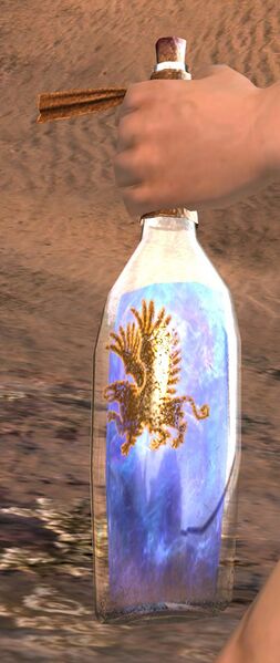 File:Southsun Punch.jpg