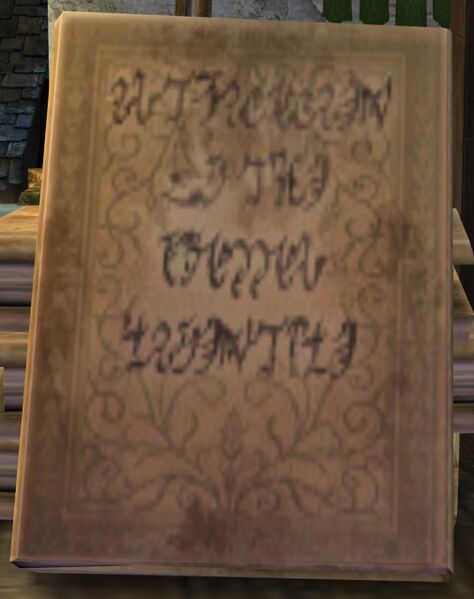 File:Book Cart detail 3.jpg