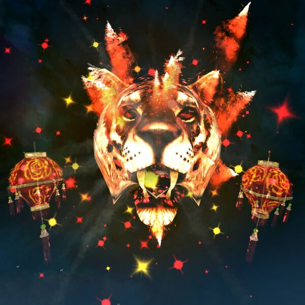 File:Fireworks (Great Tiger).jpg