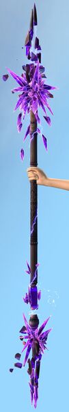File:Branded Staff.jpg