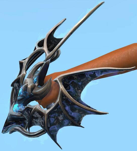 File:Dark Wing Focus.jpg