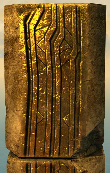 File:Gold Pillar close-up.jpg