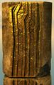 Gold Pillar close-up.jpg