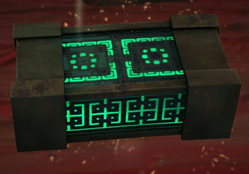 File:Jade Tech Part.jpg