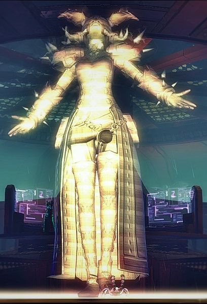 File:Prime Hologram.jpg