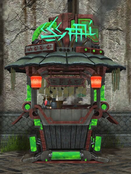 File:Stall (Noodle Cook).jpg