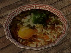 Fermented Noodle Soup.jpg