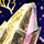 Illuminated Overcharged Quartz.png