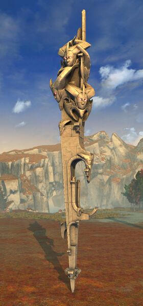 File:Maddening Tower.jpg
