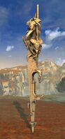Maddening Tower.jpg