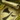 Recipe sheet rare axe.png