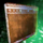 Gingerbread Wall.png