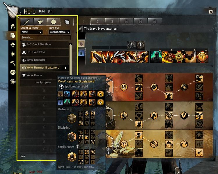 File:Build Storage UI.jpg