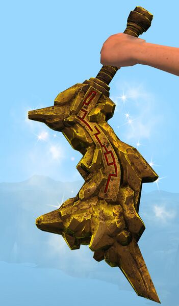 File:Gold Fractal Warhorn.jpg