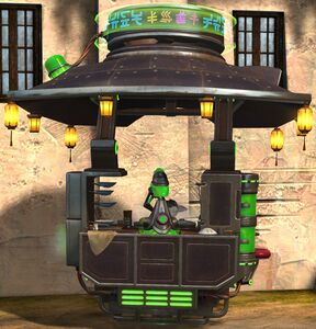 Street Noodles Chair asura male.jpg