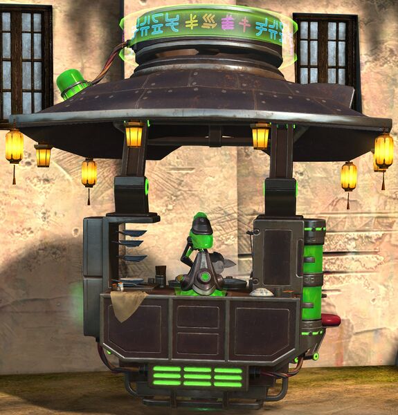 File:Street Noodles Chair asura male.jpg