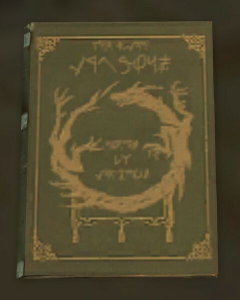 File:Book (green).jpg