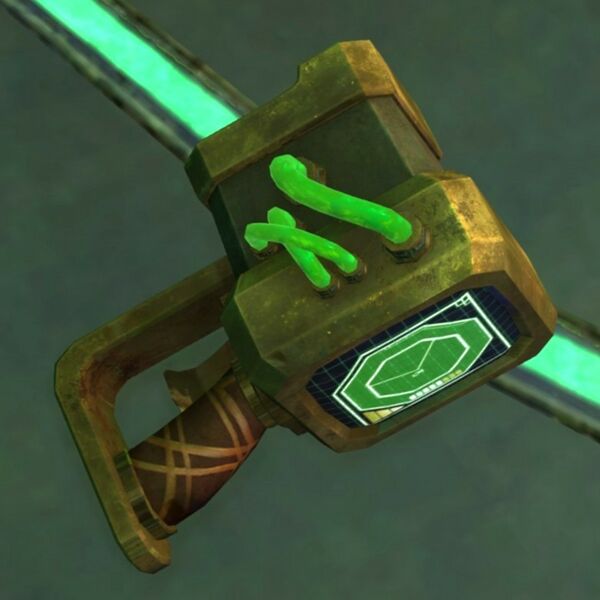 File:Jade Tech Energy Scanner.jpg