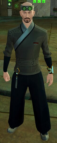 File:Supervisor Yuze.jpg