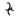Asuran alphabet H.png