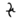 Asuran alphabet H.png