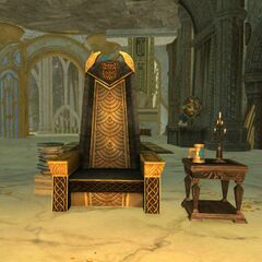 Lyhr's Chair.jpg