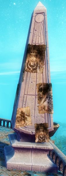 File:Obelisk Engraving.jpg