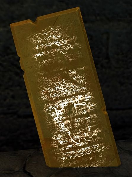 File:Tablet (Durmand Priory).jpg