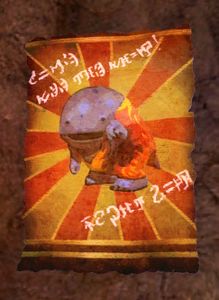 Torn Flier.jpg