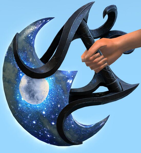 File:Full Moon Focus.jpg