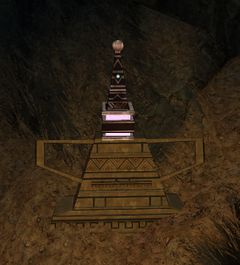 Inquest Terminal (Rata Arcanum).jpg