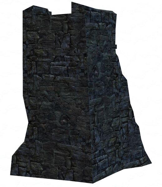 File:Ominous Fortress Ruins—Left 2.jpg