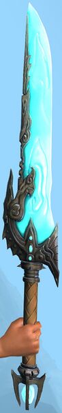 File:Dragon Slayer Sword.jpg