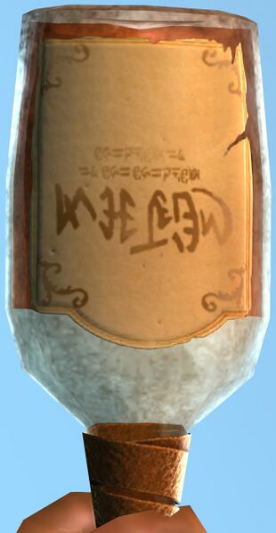 File:Moonshine.jpg