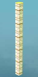 Super Rapids Pillar.jpg