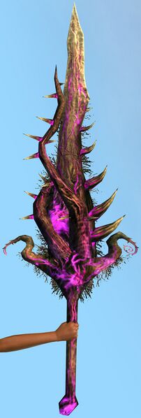 File:Nightmare Greatsword.jpg