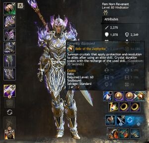 Relic screenshot.jpg