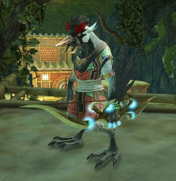 File:Crane Tengu Youngster.jpg