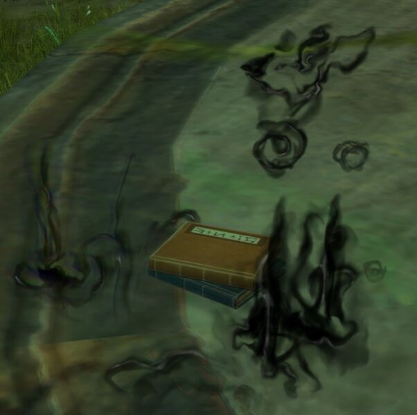 File:Strange Journal.jpg