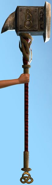 File:Ceremonial Hammer.jpg