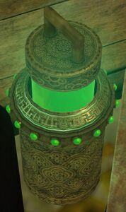 Power Core (object).jpg