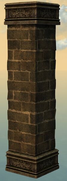 File:Graveyard Column.jpg