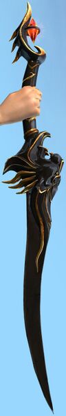 File:Onyx Lion Dagger.jpg